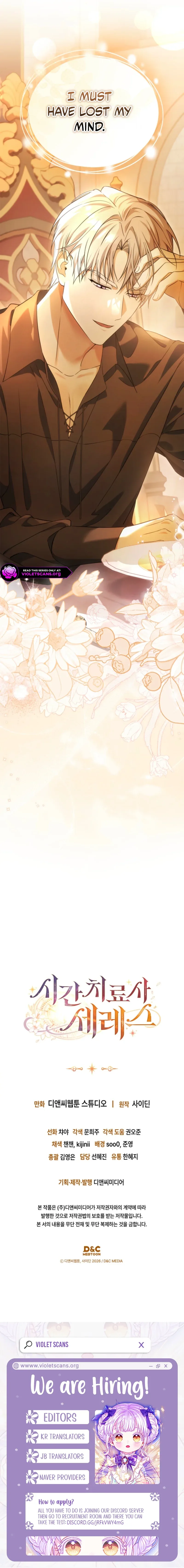 The Time Healer Ceres Chapter 14 page 9