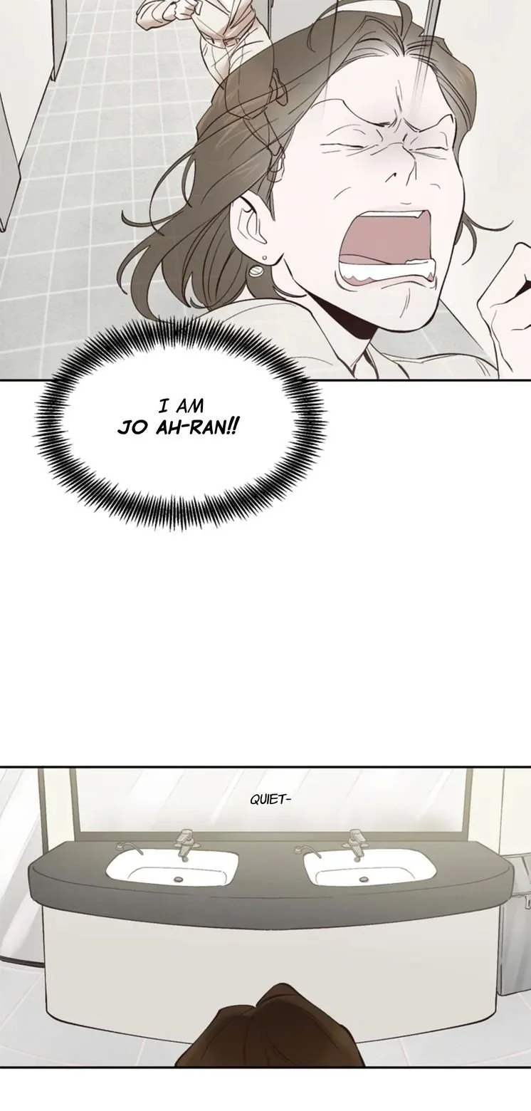 The Time When We Were Young Chapter 1 page 24