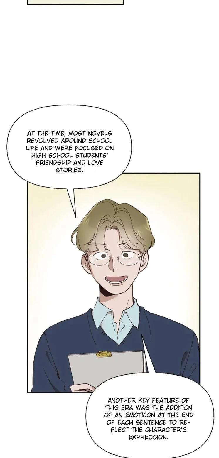 The Time When We Were Young Chapter 1 page 7