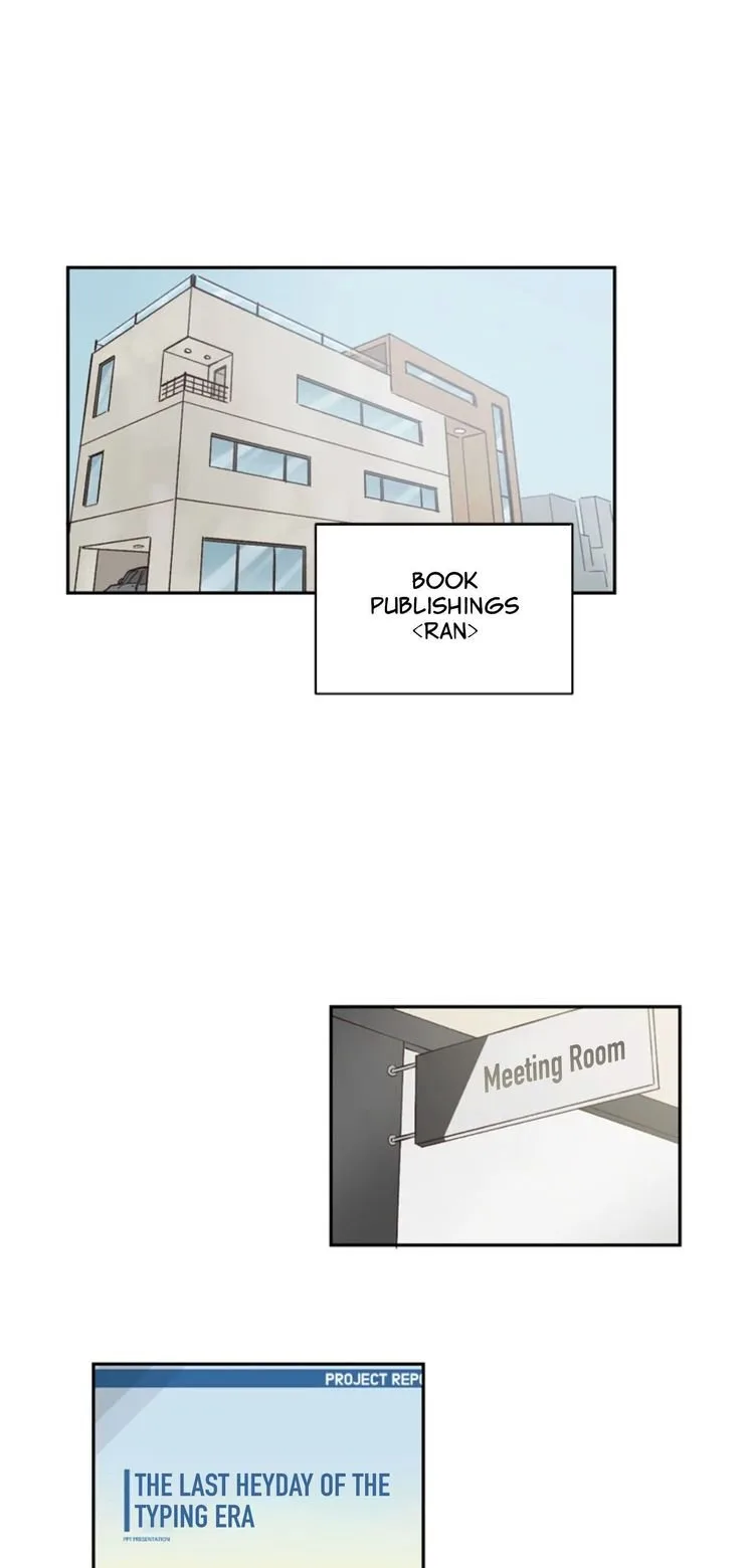 The Time When We Were Young Chapter 1 page 6
