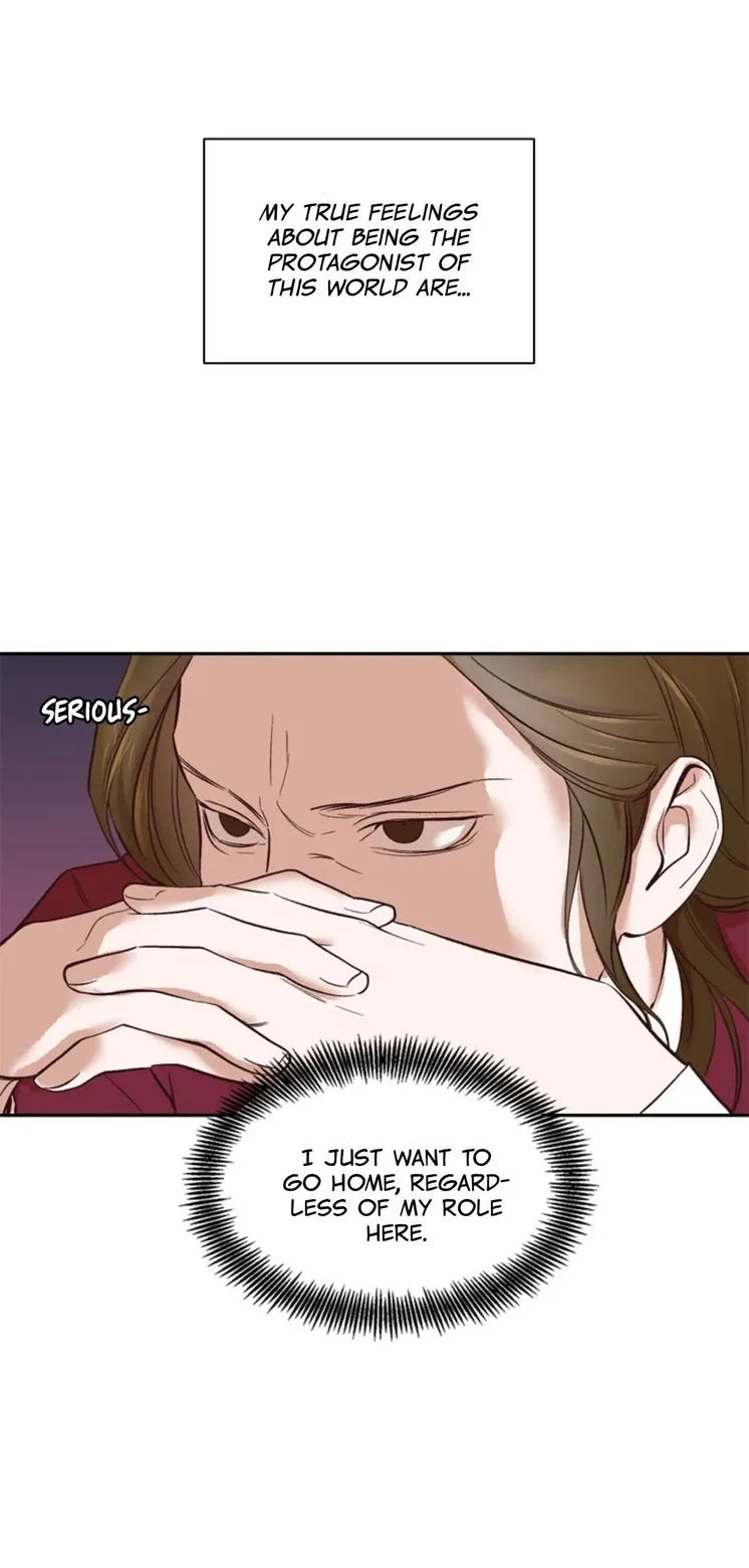 The Time When We Were Young Chapter 1 page 66