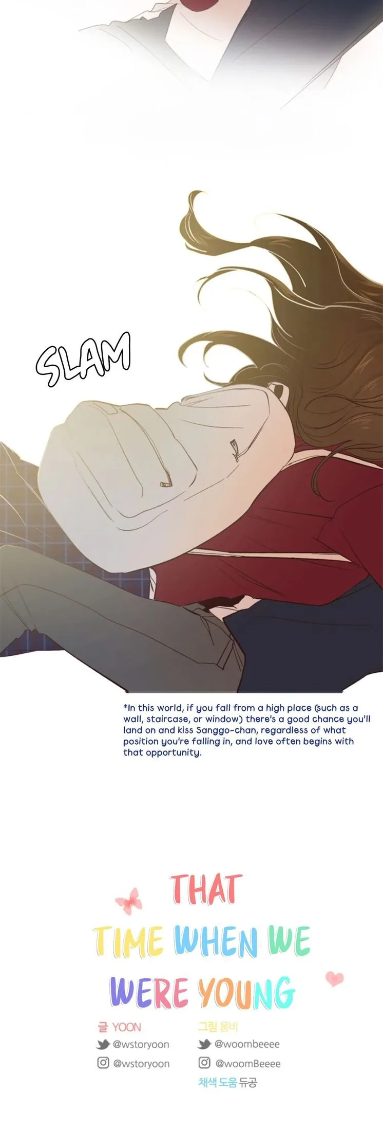 The Time When We Were Young Chapter 1 page 83