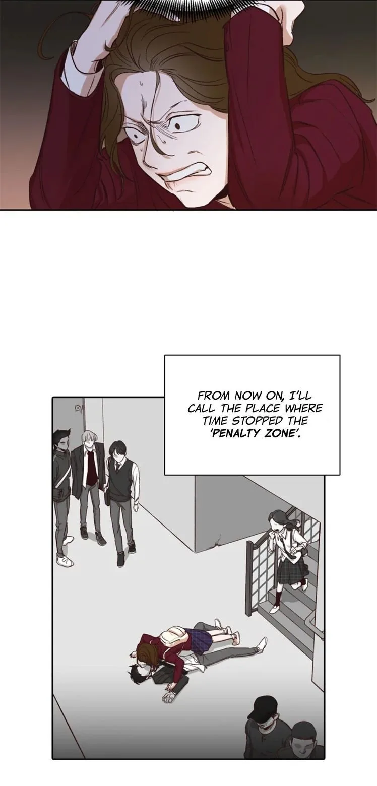The Time When We Were Young Chapter 2 page 24