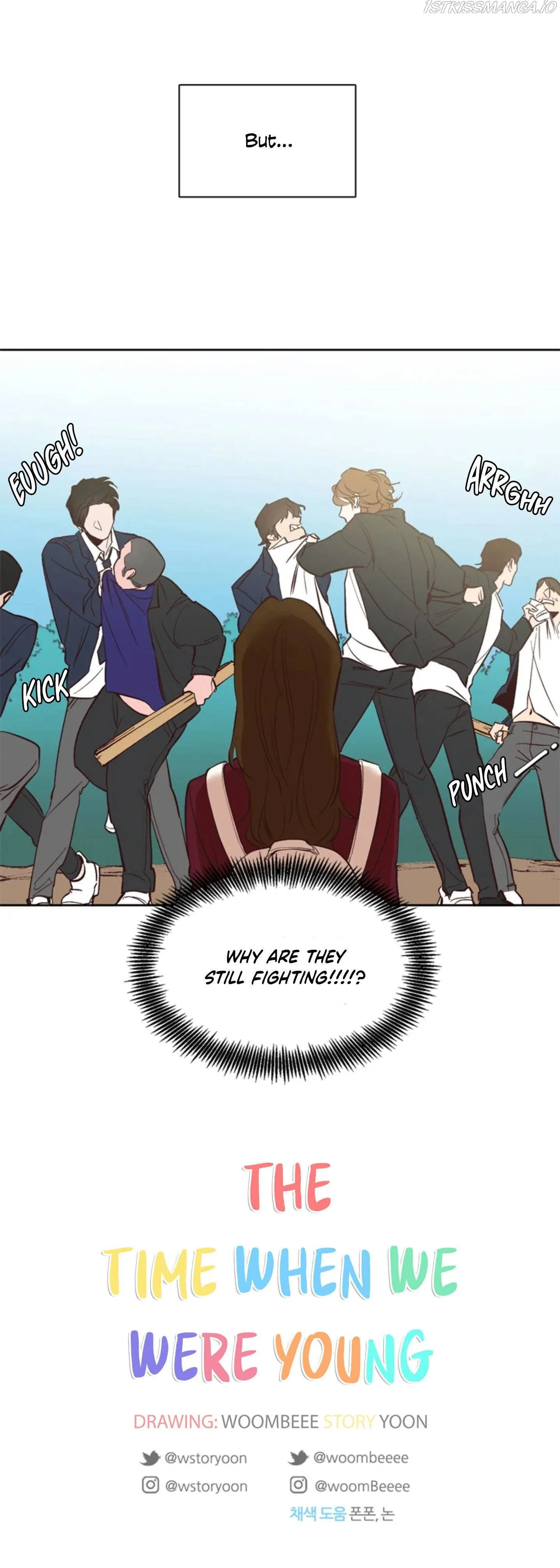 The Time When We Were Young Chapter 7 page 49