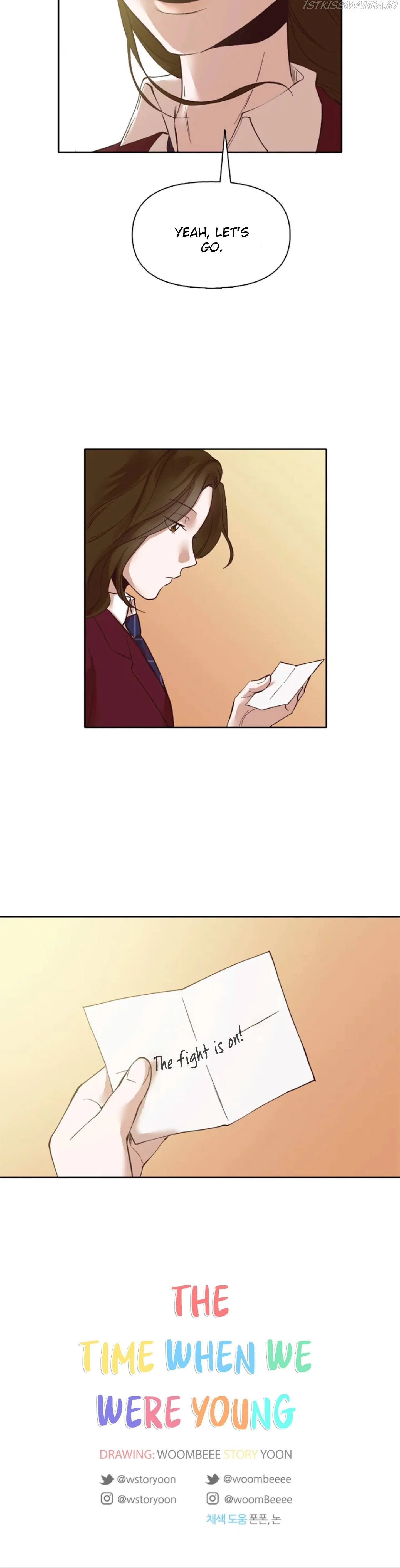 The Time When We Were Young Chapter 5 page 44