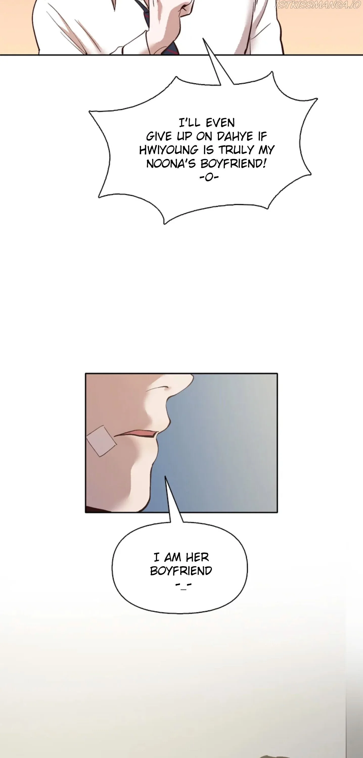 The Time When We Were Young Chapter 8 page 32