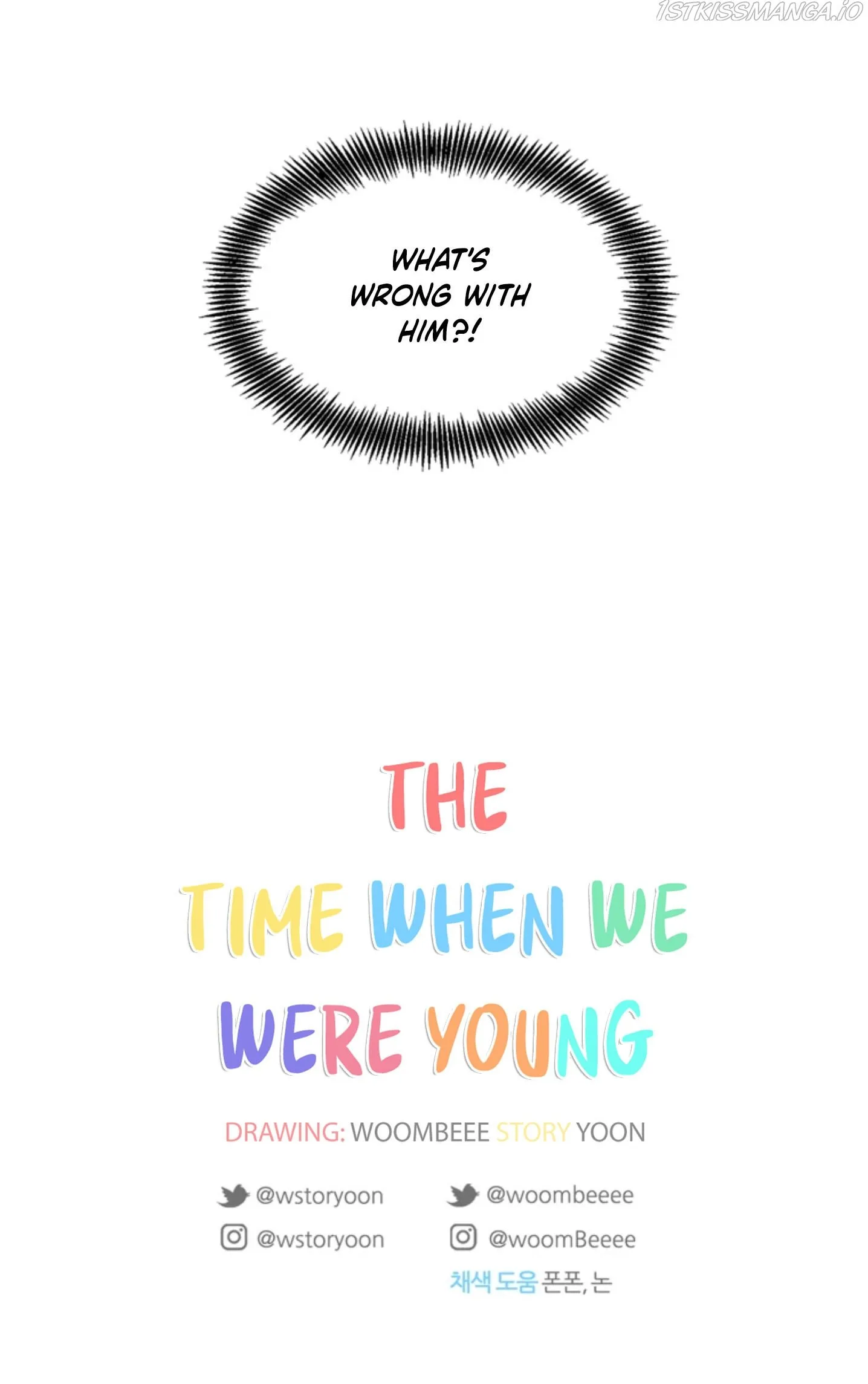 The Time When We Were Young Chapter 8 page 47