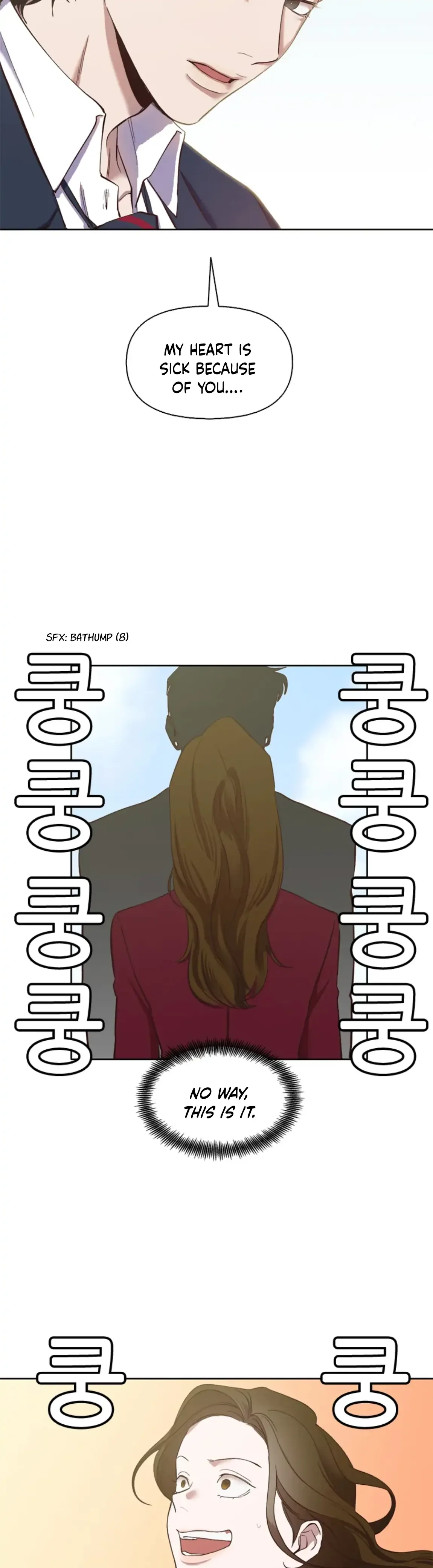 The Time When We Were Young Chapter 15 page 25
