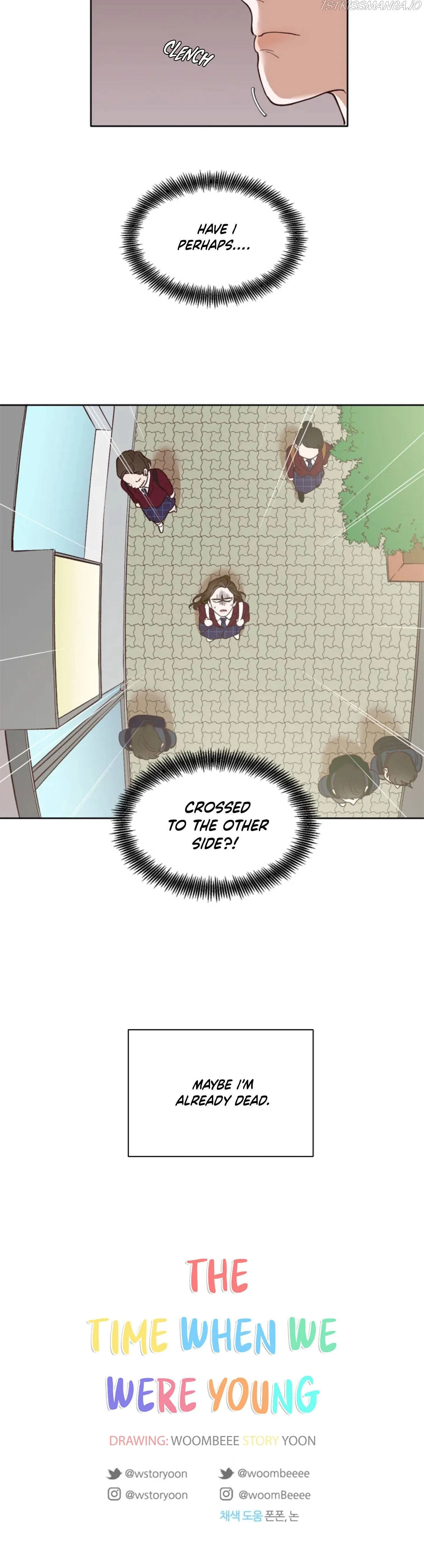 The Time When We Were Young Chapter 9 page 48