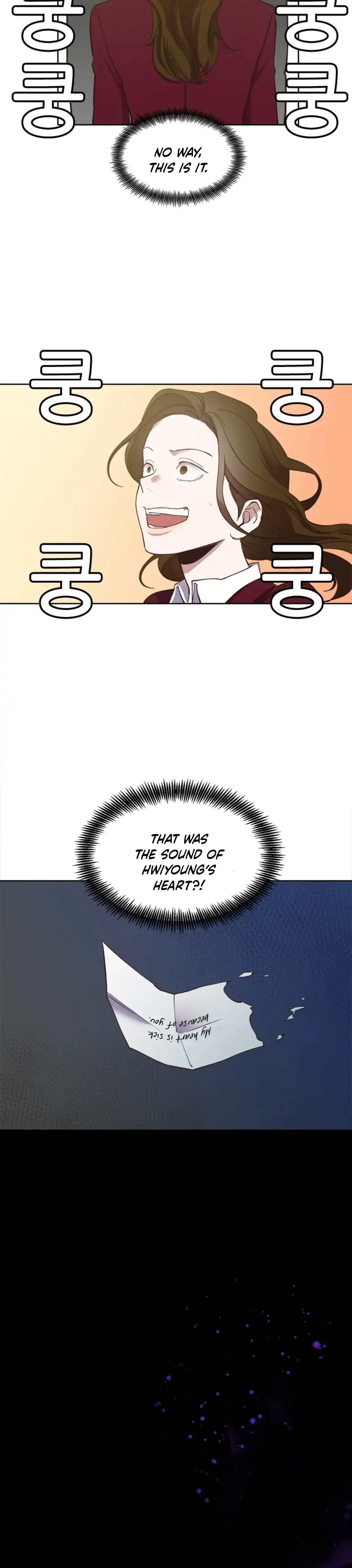 The Time When We Were Young Chapter 16 page 3