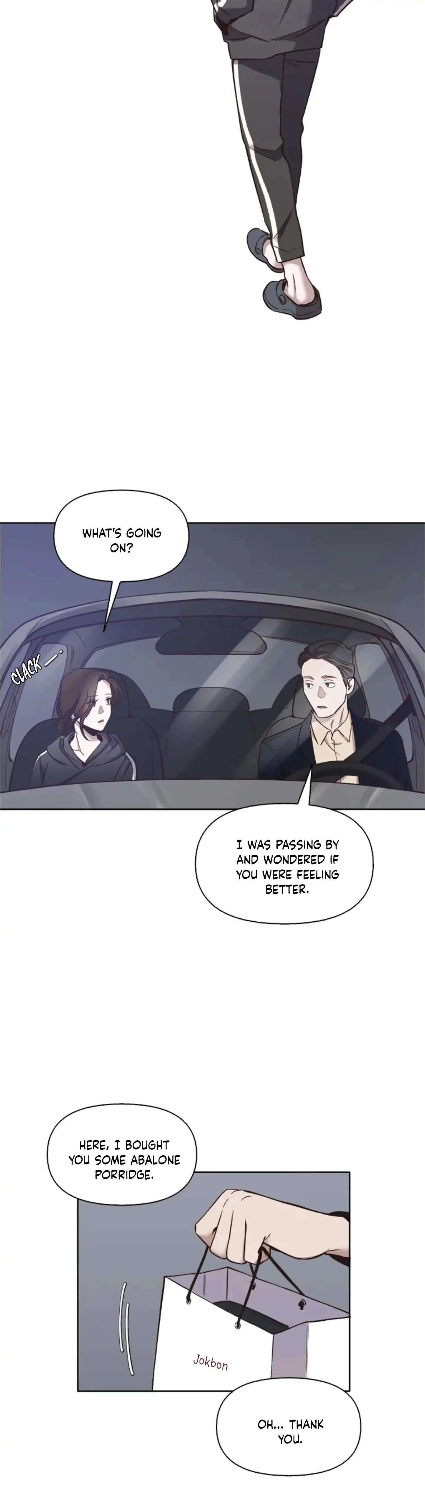 The Time When We Were Young Chapter 17 page 11