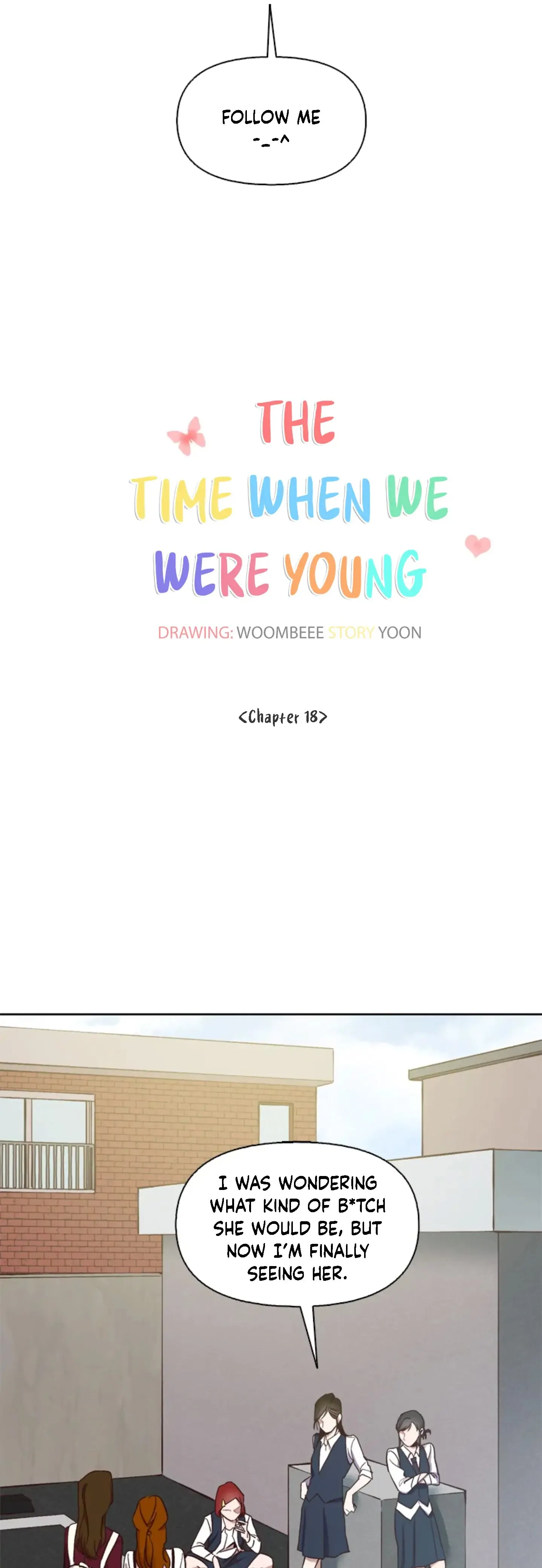 The Time When We Were Young Chapter 18 page 12
