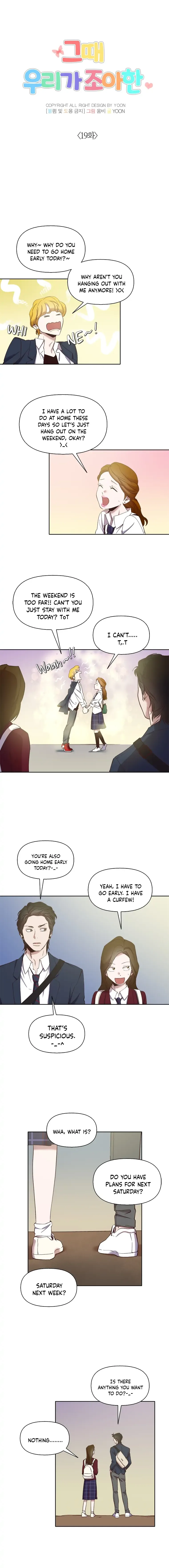 The Time When We Were Young Chapter 19 page 5