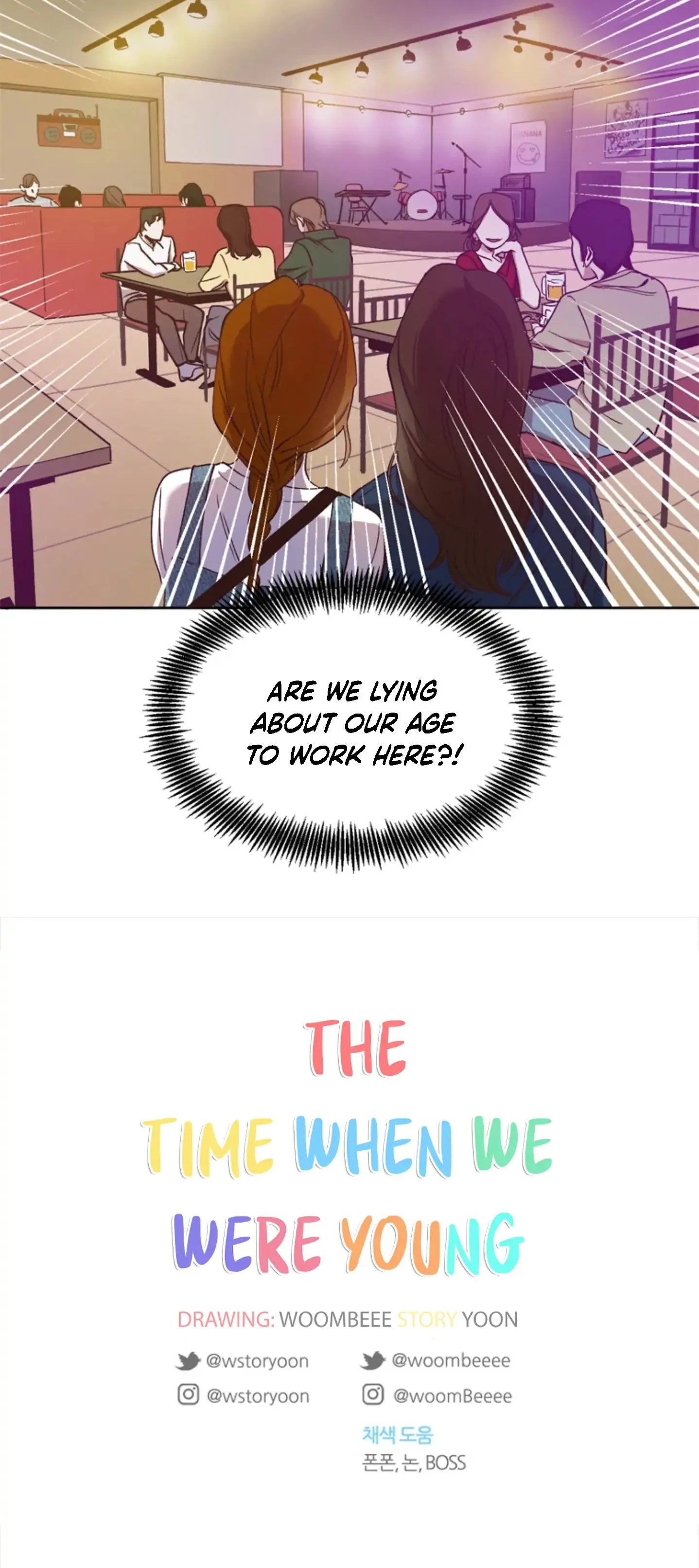 The Time When We Were Young Chapter 18 page 37