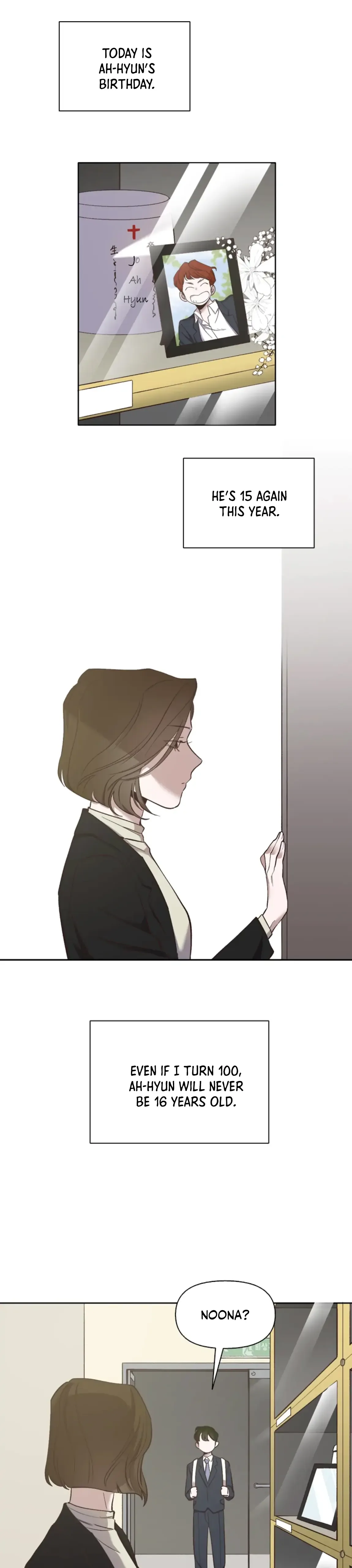 The Time When We Were Young Chapter 16 page 27