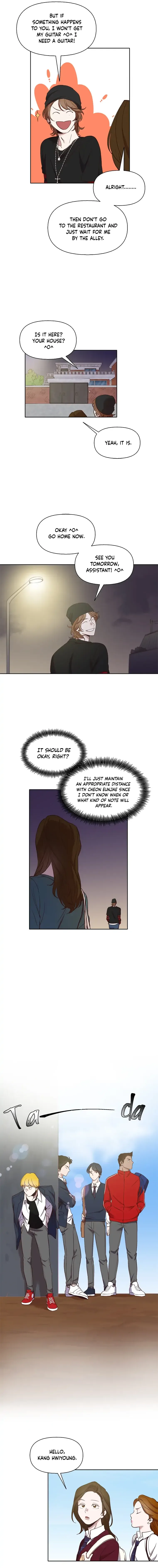 The Time When We Were Young Chapter 20 page 7