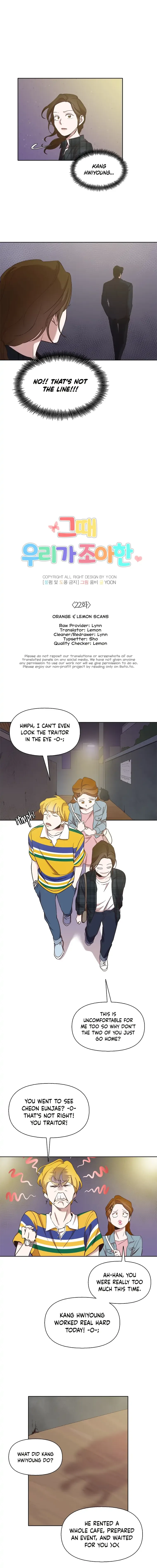 The Time When We Were Young Chapter 22 page 5