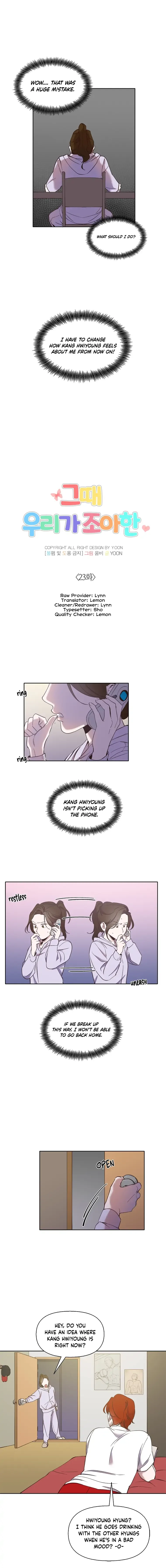 The Time When We Were Young Chapter 23 page 5