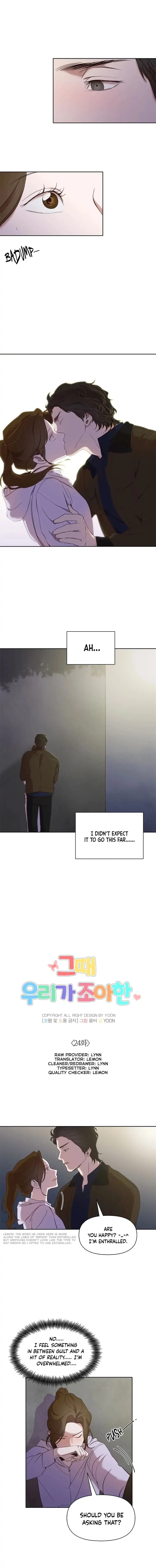 The Time When We Were Young Chapter 24 page 5
