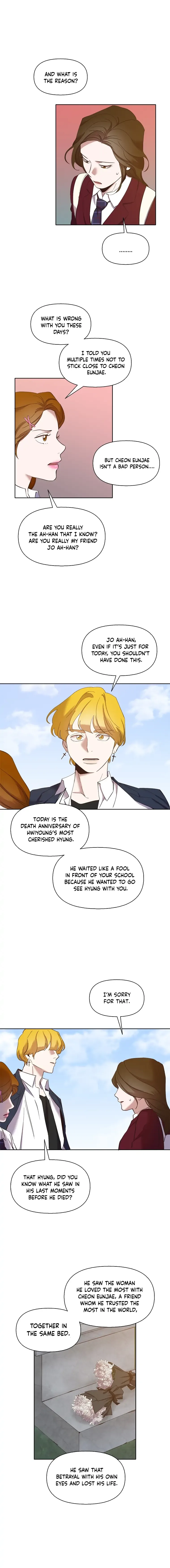 The Time When We Were Young Chapter 26 page 6