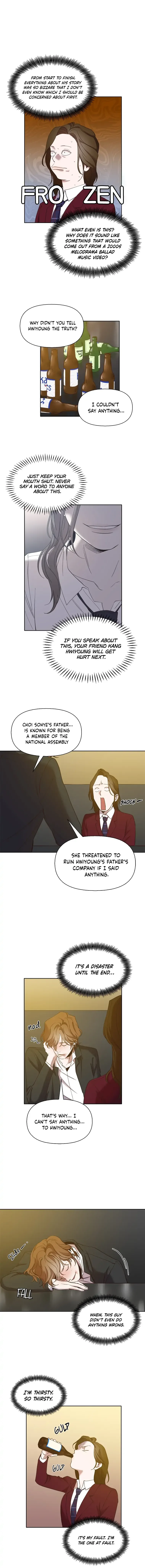The Time When We Were Young Chapter 32 page 12