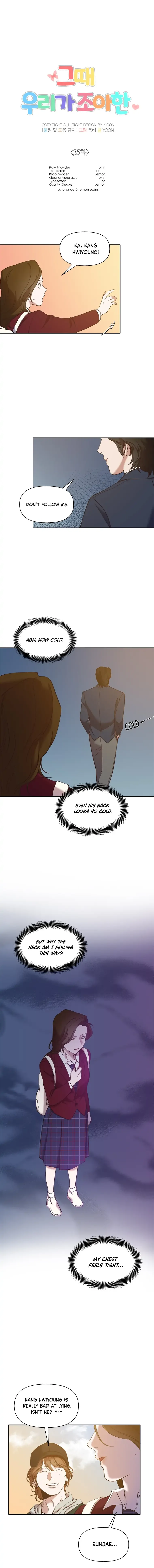 The Time When We Were Young Chapter 35 page 6