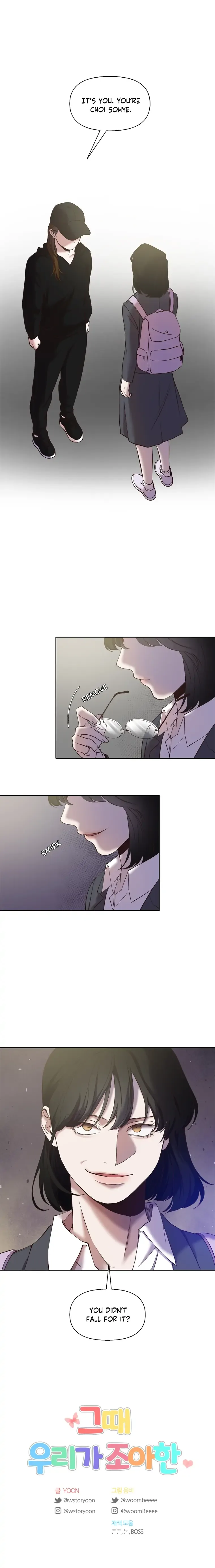 The Time When We Were Young Chapter 36 page 15