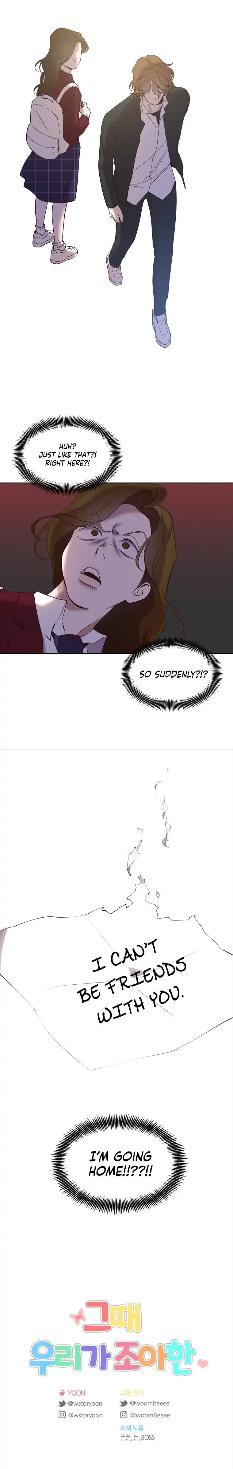 The Time When We Were Young Chapter 37 page 15