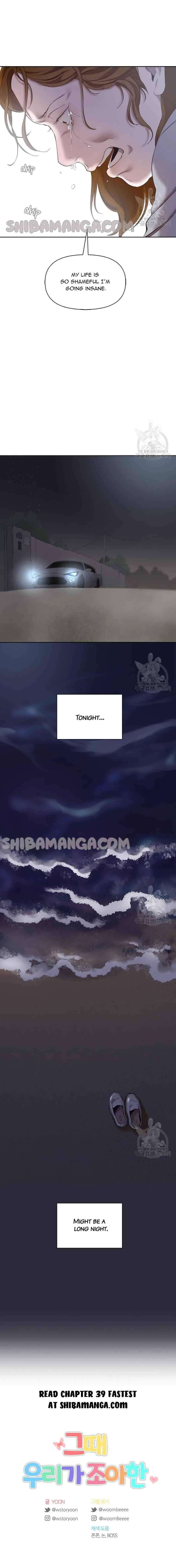 The Time When We Were Young Chapter 38 page 13