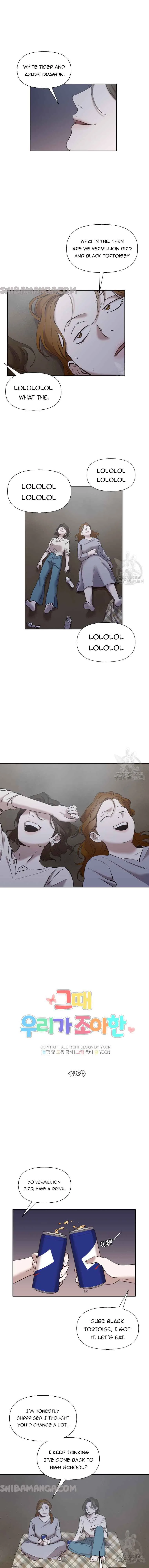 The Time When We Were Young Chapter 39 page 5