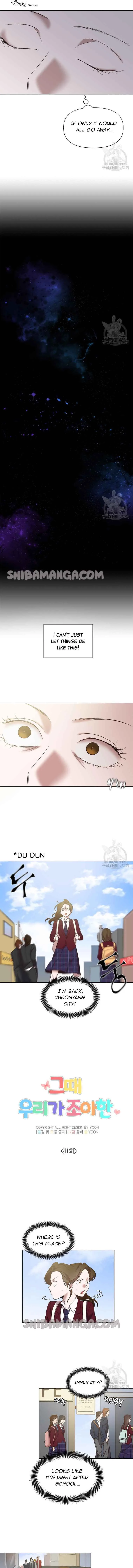 The Time When We Were Young Chapter 41 page 4