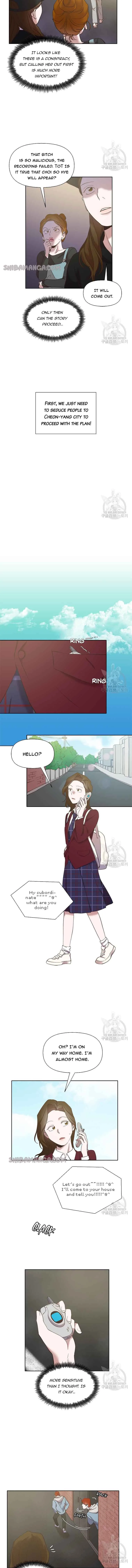 The Time When We Were Young Chapter 42 page 7