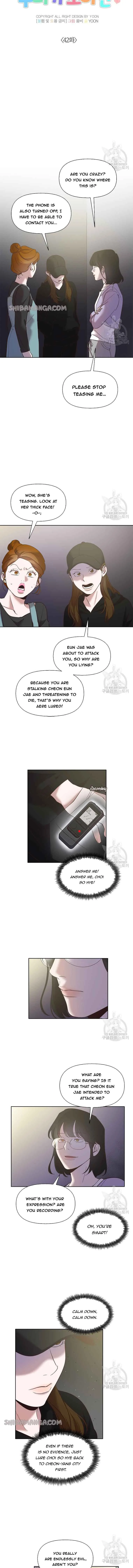 The Time When We Were Young Chapter 42 page 5