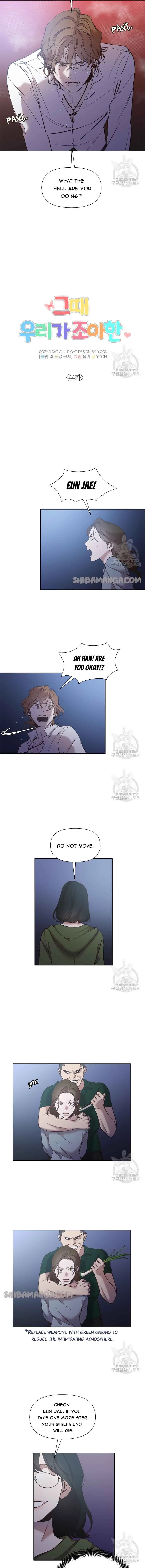 The Time When We Were Young Chapter 44 page 5