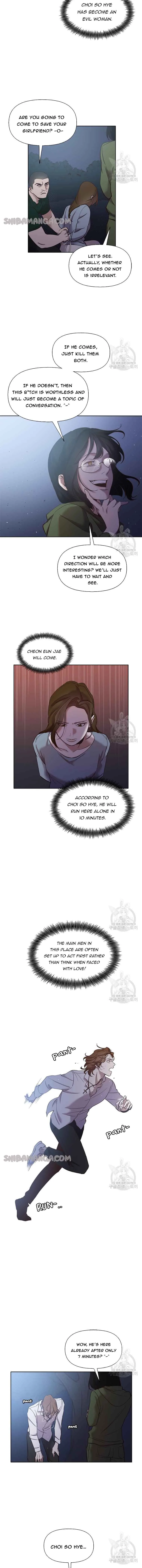 The Time When We Were Young Chapter 44 page 4