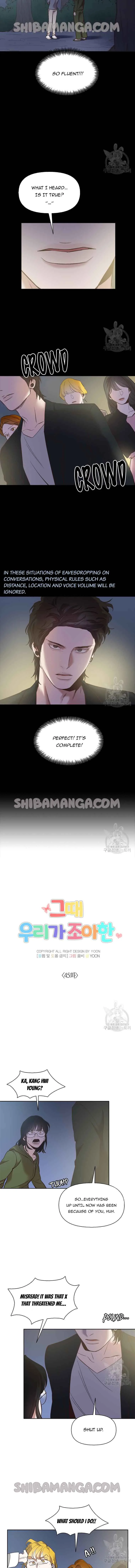 The Time When We Were Young Chapter 45 page 5