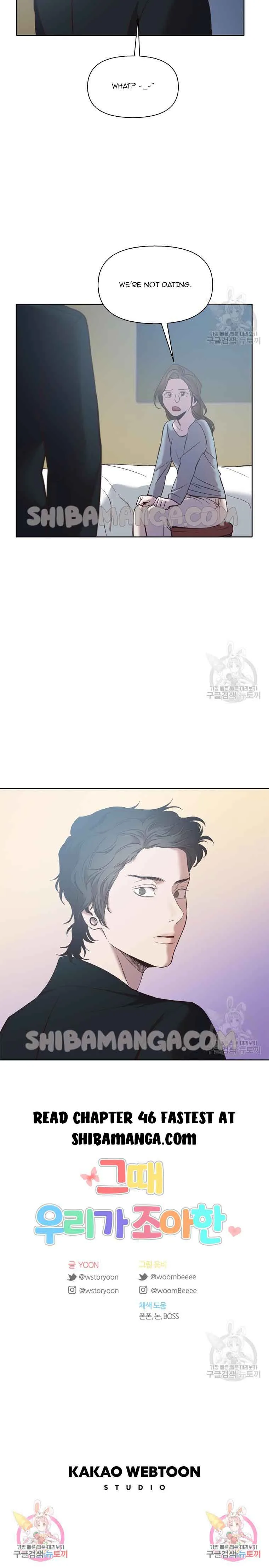 The Time When We Were Young Chapter 45 page 12