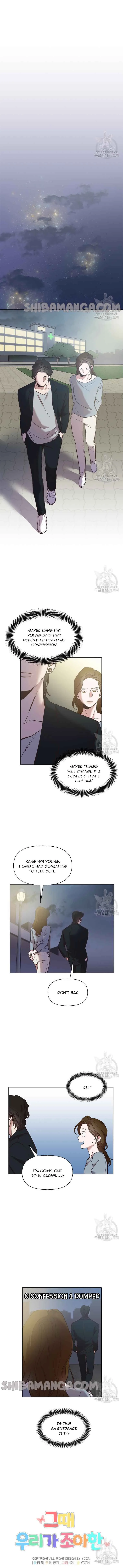 The Time When We Were Young Chapter 47 page 4