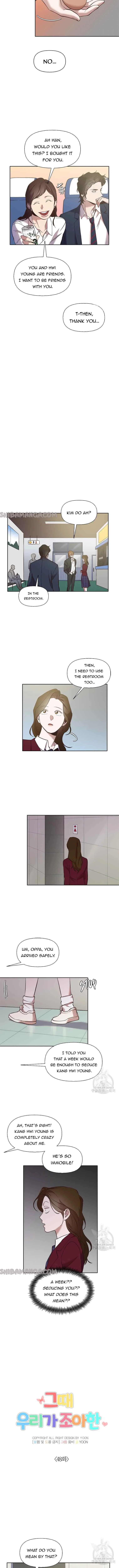 The Time When We Were Young Chapter 48 page 4