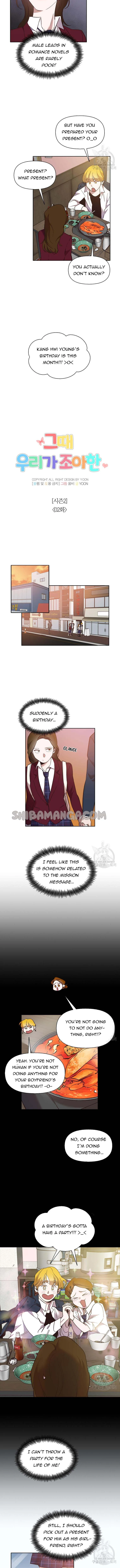 The Time When We Were Young Chapter 52 page 5
