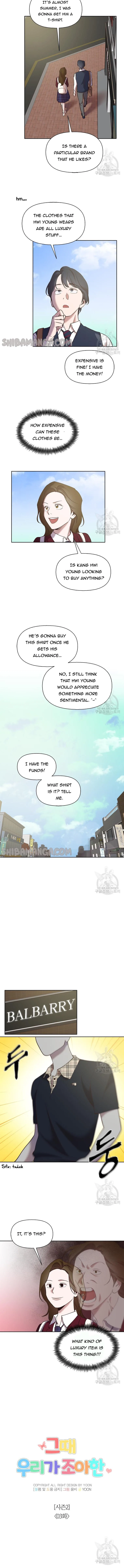 The Time When We Were Young Chapter 53 page 5