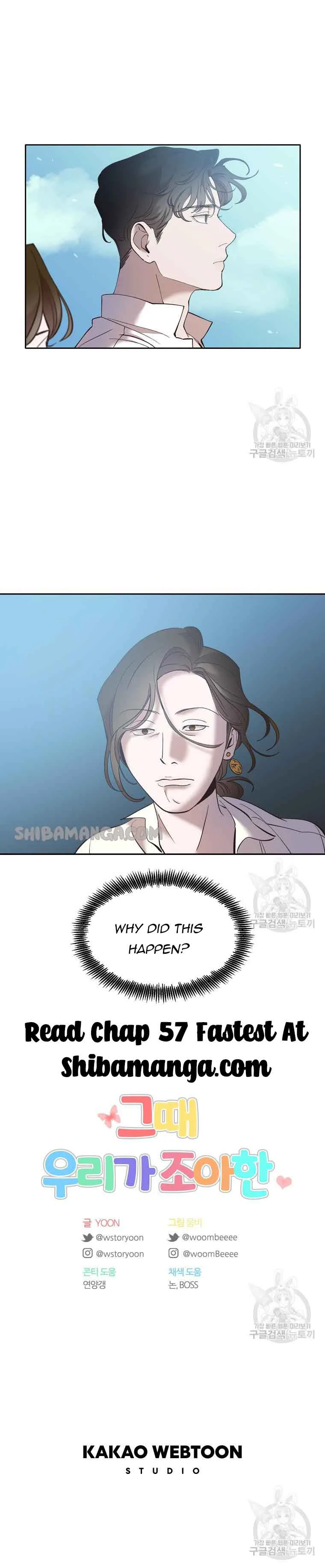 The Time When We Were Young Chapter 56 page 11