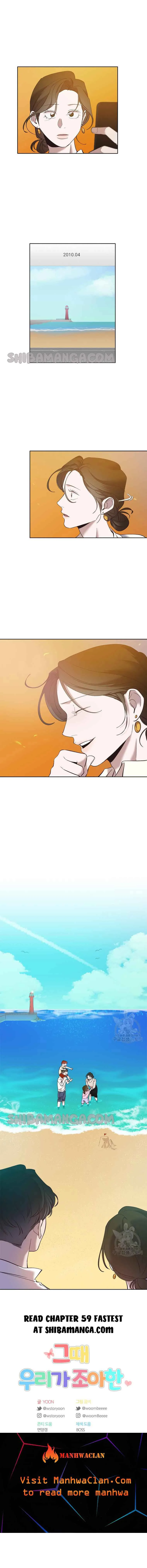 The Time When We Were Young Chapter 58 page 11