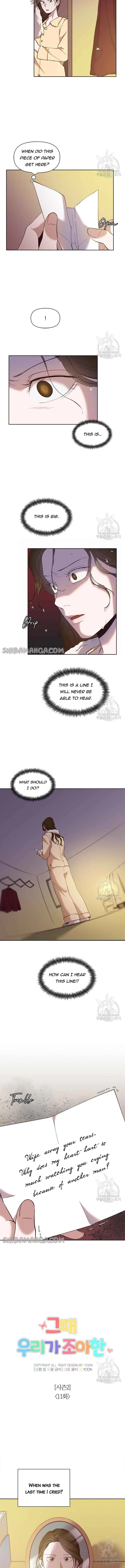 The Time When We Were Young Chapter 61 page 4