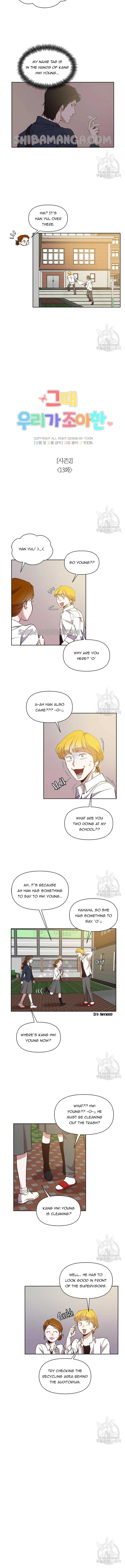The Time When We Were Young Chapter 63 page 4