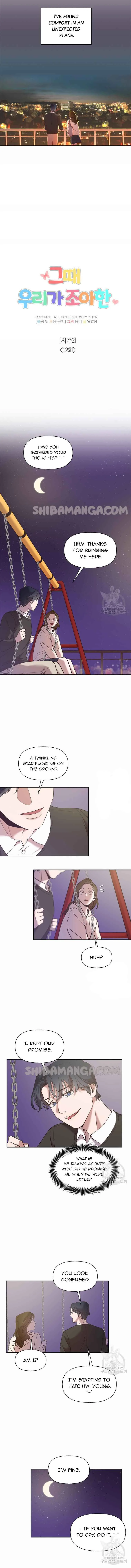 The Time When We Were Young Chapter 62 page 4