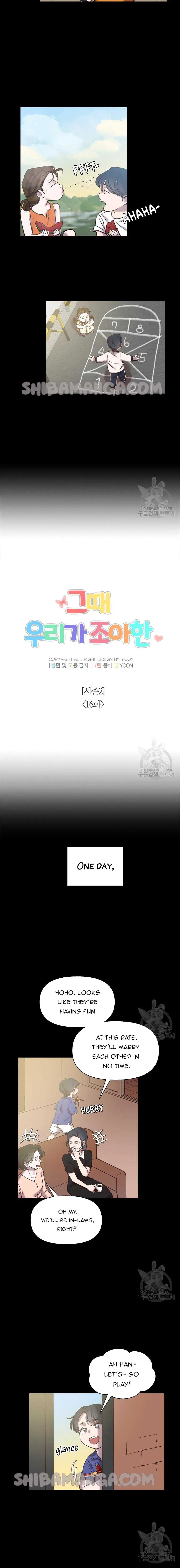 The Time When We Were Young Chapter 66 page 4