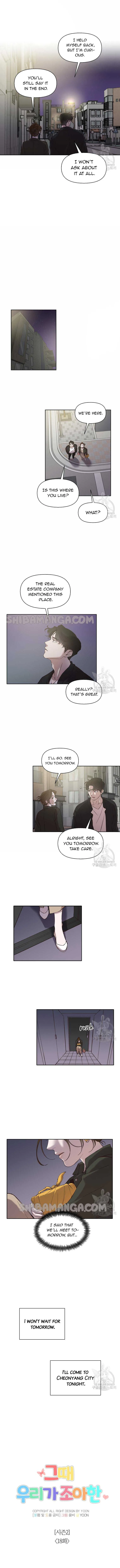 The Time When We Were Young Chapter 68 page 3
