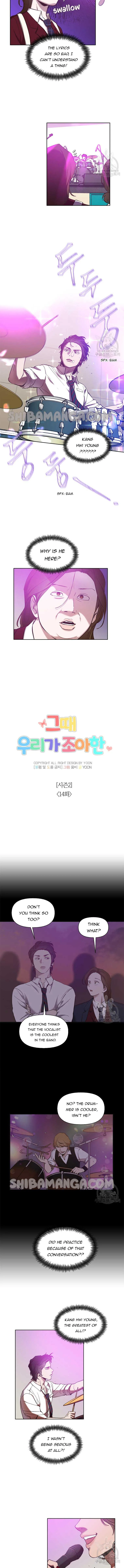 The Time When We Were Young Chapter 64 page 4