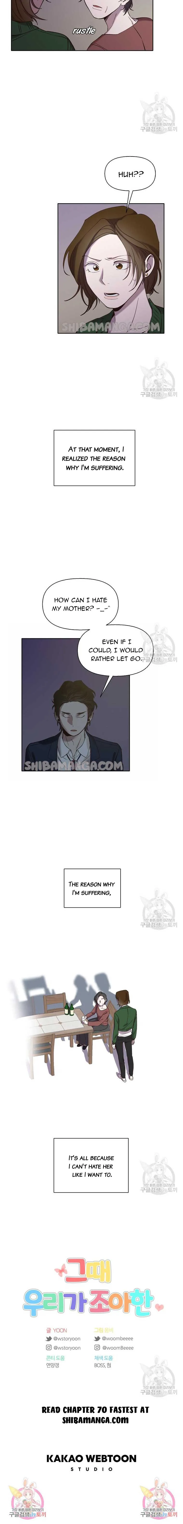The Time When We Were Young Chapter 69 page 13